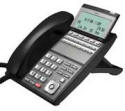 NEC DG-12e Phone - Click Image to Close