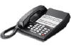 NEC i Series 22-Button Standard Phone Refurbished - One Year Warranty with Free Phone Manual Download   $104.00
