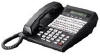 NEC Nitsuko 32-Button Display Phone Refurbished - One Year Warranty  with Free User Manual Download $129.00